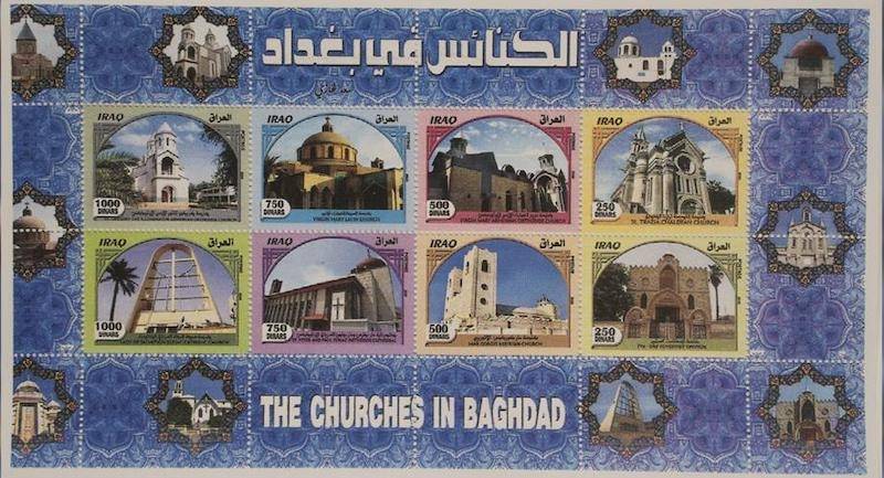 Briefmarke_Irak