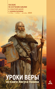 Gute Nachricht, ich werde die gewünschten SEO-Textwerte für das Bild erstellen. Hier sind die Ergebnisse:.